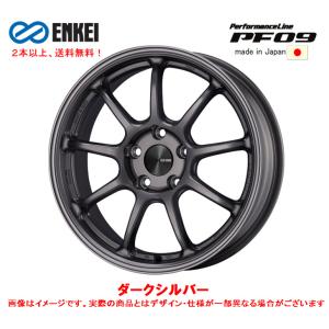 ENKEI（エンケイ） 【人気ホイール】ENKEI RSM9 18in 7.5J +48 PCD100