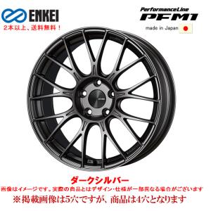 ENKEI（エンケイ） ENKEI Performance Line PFM1 9.0J-18 +35/+45