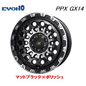 共豊 KYOHO PPX GX14 200系 ハイエース 6.5J-16 +38 6H139.7 マット