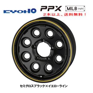 共豊 KYOHO PPX MIL8 軽自動車 4.5J-14 +45 4H100 セミグロスブラック