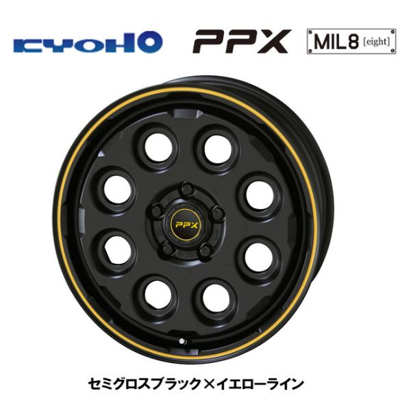 KYOHO PPX MIL:8 ピーピーエックス ミルエイト RAV4 7.0J-17 +38 5H...