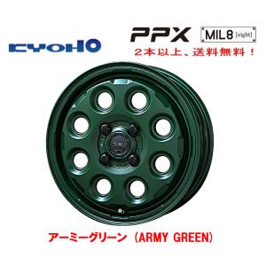 共豊 KYOHO PPX MIL8 軽自動車 4.5J-14 +45 4H100 セミグロスブラック