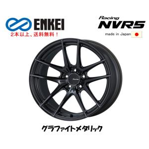 RAYS レイズ ホムラ 2x7FT スポーツエディション 8.0-19 ホイール1本