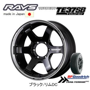 RAYS ボルクレーシング TE37 SB tourer 120系 ハイラックス 8.5J-18 +22 6H139.7 ブラック/リムDC & BFGoodrich Trail-Terrain T/A 265/60R18｜bigrun-ichige-store2