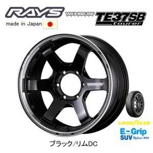 RAYS VOLK Racing ボルクレーシング TE37 SB tourer 120系 ハイラックス 8.5J-18 +22 6H139.7 ブラック/リムDC & グッドイヤー E-Grip SUV HP01 265/60R18｜bigrun-ichige-store2