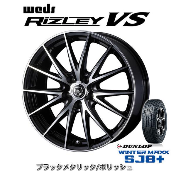10/50系 C-HR ダンロップ WINTER MAXX SJ8+ 215/60R17 96Q &amp;...