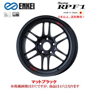 エンケイRPF1 16インチ　7j　PCD100　4穴　+35 +43　2本ずつ ENKEI（エンケイ） ENKEI Racing RPF1 エンケイレーシング アール