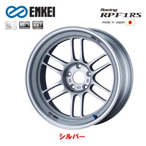 ENKEI 15インチ 4穴 100 8J エンケイ/ENKEI Racing RPF1 RS SBC