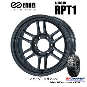 ENKEI エンケイ オールロード RPT1 150 プラド 8.5J-17 +20 6H139.7 マットダークガンメタリック & BFGoodrich Mud-Terrain T/A KM3 265/65R17