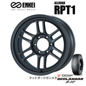 ENKEI ALLROAD RPT1 エンケイ オールロード RPT 1 8.5J-17 +20 6H139.7 マットダークガンメタリック & ヨコハマ ジオランダー X-A/T G016 275/70R17｜bigrun-ichige-store2