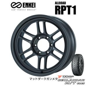 ENKEI ALLROAD RPT1 エンケイ オールロード RPT 1 8.5J-17 +20 6H139.7 マットダークガンメタリック & ヨコハマ ジオランダー M/T G003 285/70R17｜bigrun-ichige-store2