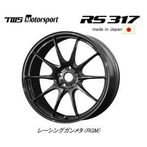 TWS Motorsport RS317 モータースポーツ アールエス 317 8.5J-19 +38 5H112 レーシングガンメタ 日本製 お得な４本セット 送料無料