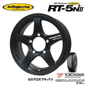 オフパフォーマー　ジムニー　
16インチ 5.5J 5H139 +22 4×4エンジニアリング 4X4エンジニアリング オフパフォーマー RT-5N +II