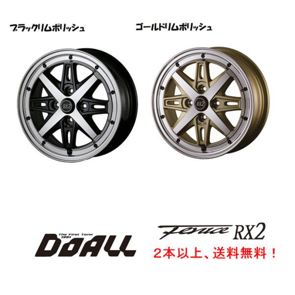 DOALL Fenice RX2 ドゥオール フェニーチェ アールエックス ツー 軽自動車 5.0J...