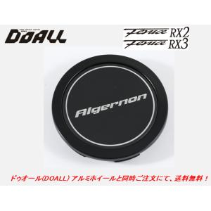 その他 Crown of Dominion RF FaB ドゥオール DOALL Fenice RX2 / RX3 フェニーチェ rx2 / rx3