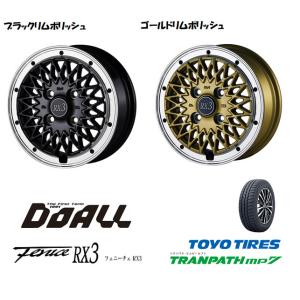 DOALL Fenice RX3 ドゥオール フェニーチェ rx3 軽自動車 5.0J-15 +45...