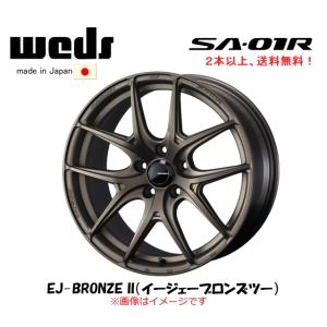 4本 会社宛送料無料 16×7J レオンハルト ライゼ プログレスライン