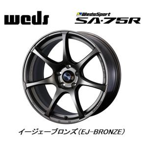 WedsSport ウェッズスポーツ SA-75R 8.0J-18 +42 5H114.3 イージェーブロンズ