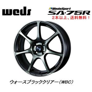 WEDS（ウェッズ） WEDS WedsSport SA-75R 6.0J-15 +38/+48 4H100