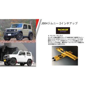 RANCHO（ランチョ） RANCHO RS9000XL rs9000xl ショックアブソーバー