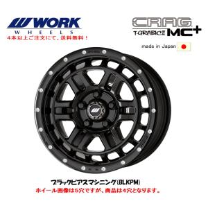 WORK ワーク CRAG T-GRABIC MC+ 軽自動車 5.0J-15 +45 4H100 ブラック