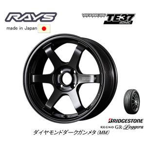 RAYS レイズ ボルクレーシング TE37 SONIC 軽自動車 5.0J-15 +45 4H10...