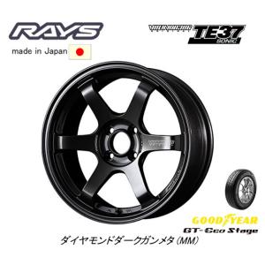 RAYS VOLK Racing レイズ ボルクレーシング TE37 SONIC 軽自動車 5.0J-15 +45 4H100 ダイヤモンドダークガンメタ &amp; グッドイヤー GT-Eco Stage 165/65R15