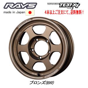 RAYS オプションカラー無料 RAYS VOLK RACING TE37XT for J ジムニー