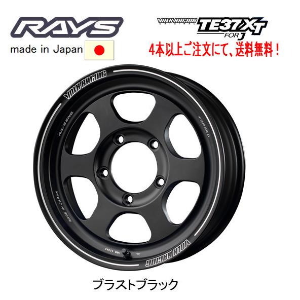 RAYS VOLK Racing TE37XT for J ジムニーシエラ ジムニーO/F付 6.0...