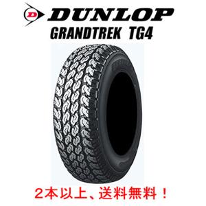 GRANDTREK ダンロップ TG4 グラントレック ティー ジーフォー 145