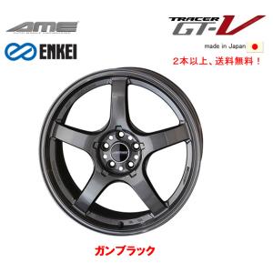 KYOHO AME TRACER GT-V トレーサー GTV 11.0J-18 +15 5H114.3 ガンブラック ENKEI エンケイ MAT製法 軽量 日本製 １本価格 ２本以上注文にて送料無料｜bigrun-ichige-store2