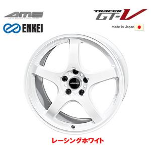 KYOHO AME TRACER GT-V トレーサー GTV 8.5J-18 +45 5H100 レーシングホワイト ENKEI エンケイ MAT製法 軽量 日本製 お得な４本セット 送料無料｜bigrun-ichige-store2