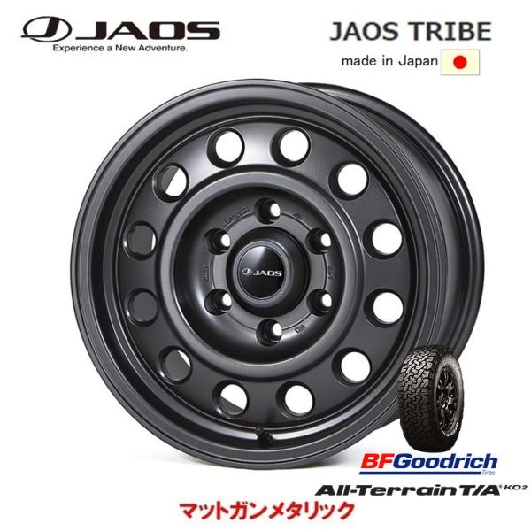 JAOS TRIBE ジャオス トライブ FJクルーザー 8.0J-16 +15 6H139.7 マ...