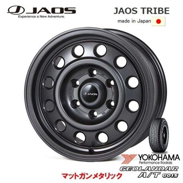 JAOS TRIBE ジャオス トライブ FJクルーザー 8.0J-16 +15 6H139.7 マ...