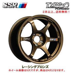 カケフくん専用 SSR似キョウエイレーシング１８インチ８j＋45 pcd100 SSR SSR TYPE-C FORGED GR86 ZN8 BRZ ZD8 ハブセン加工 7.5J-17 +44