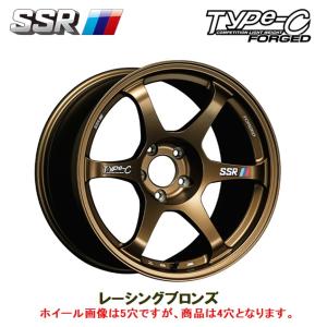 SSR TYPE-C 16インチ SSR SSR TYPE-C FORGED GR86 ZN8 BRZ ZD8 ハブセン加工 7.5J-17 +44