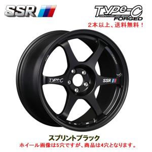 SSR SSR TYPE-C FORGED GR86 ZN8 BRZ ZD8 ハブセン加工 7.5J-17 +44