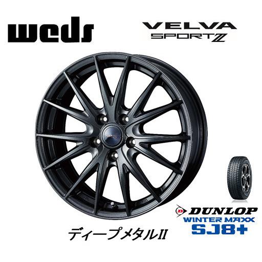 10/50系 C-HR ダンロップ WINTER MAXX SJ8+ 215/60R17 96Q &amp;...