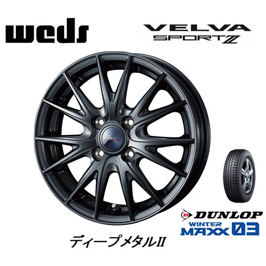 ダンロップ WINTER MAXX 03 165/50R15 73Q &amp; WEDS VELVA SP...