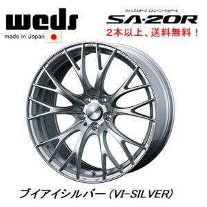 WEDS（ウェッズ） WedsSport ウェッズスポーツ SA-20R 19インチ リム幅