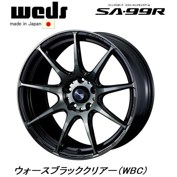 WedsSport ウェッズスポーツ SA-99R 8.5J&amp;9.5J-18 5H114.3 ウォー...