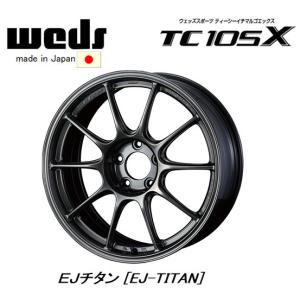 WedsSport ウェッズスポーツ TC105X 8.5J-17 +43 5H100 EJ-TITAN EJチタン 日本製 お得な４本SET 送料無料｜bigrun-ichige-store2