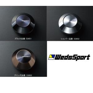 WEDS（ウェッズ） WedsSport ウェッズスポーツ フラット センター