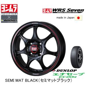 ヨシムラ WRS Seven ダブルアールエス セブン 軽自動車 4.5J-14 +45 4H100...