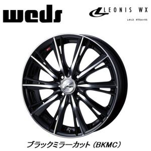 WEDS LEONIS WX ウェッズ レオニス ダブルエックス 軽自動車 4.5J-15 +