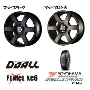 DOALL Fenice X XC6 フェニーチェ クロス エックスシ― シックス 7.5J-17 ...