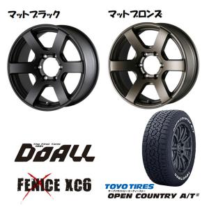 DOALL Fenice X XC6 フェニーチェ クロス xc6 150プラド 8.0J-17 +...