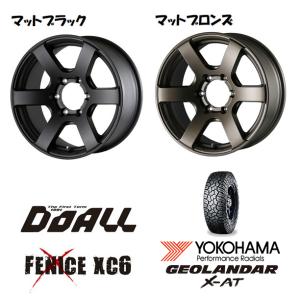 DOALL Fenice X XC6 フェニーチェ クロス xc6 150プラド 8.0J-17 +...