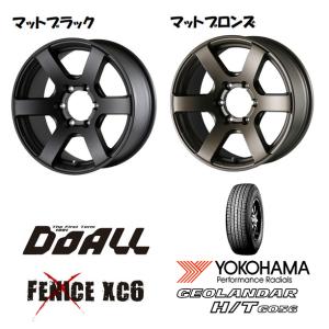 DOALL Fenice X XC6 フェニーチェ クロス xc6 150プラド 8.0J-17 +...