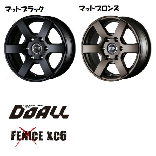 DOALL Fenice X XC6 ドゥオール フェニーチェ クロス エックスシ― シックス 20...